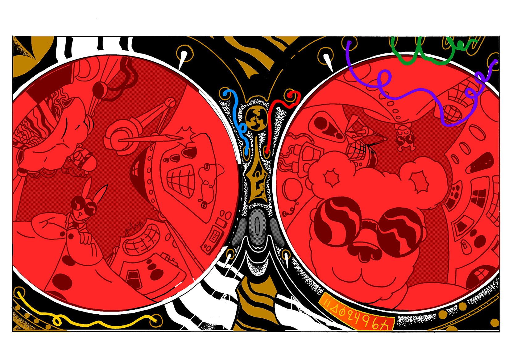  by JonathanBarrett VisCom Mixtape 4 1650